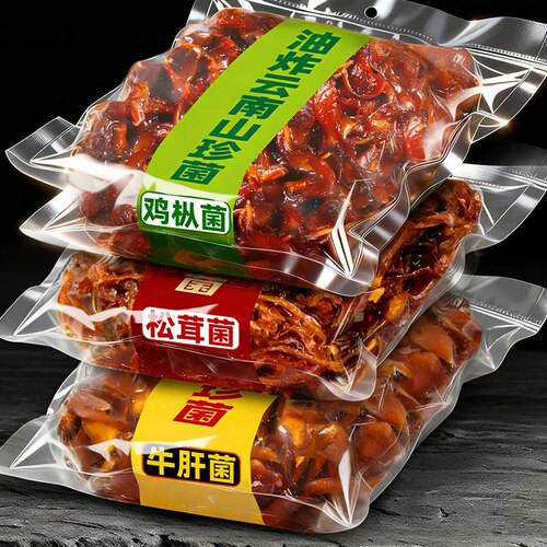 商用大袋装油炸鸡枞菌山珍菌商用
