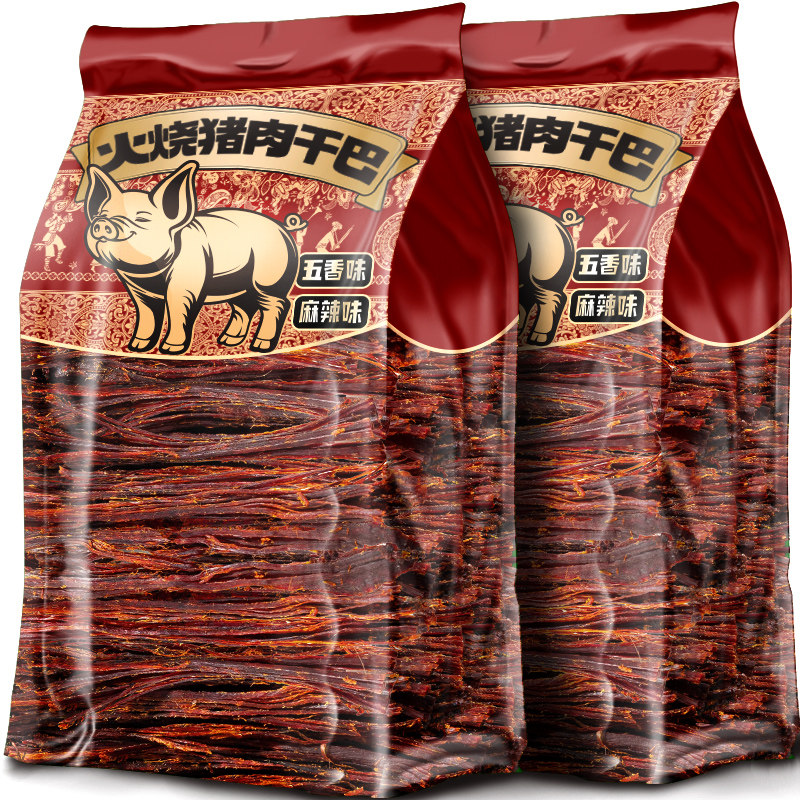 火烧干巴云南特产木锤手撕猪干巴麻辣猪肉条肉脯解馋休闲零食小吃