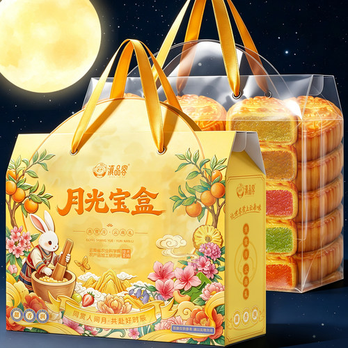 农科院广式水果味月饼100g礼盒