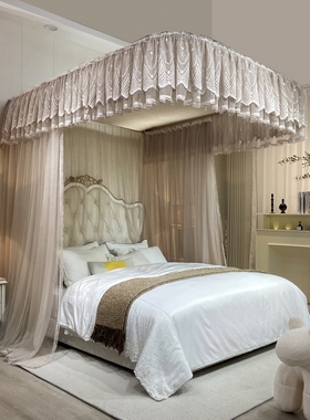 防尘导轨加密蚊帐三开门落地宫廷家用高级卧室加厚支架铝合金轨道