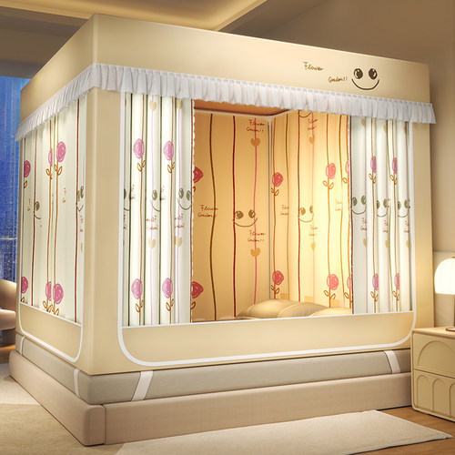 防摔遮光烤漆坐床防尘遮光t型