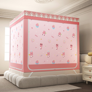 A类加密遮光床帘蚊帐家用三开门回底1.35 1.9m防尘顶床幔加厚支架