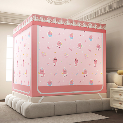 正品三开门防尘床幔加厚支架