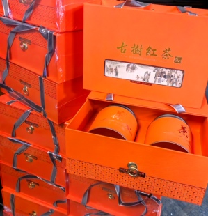 新款云南滇红包装古树红茶空礼盒通用凤庆滇红高端大气铁罐子礼盒