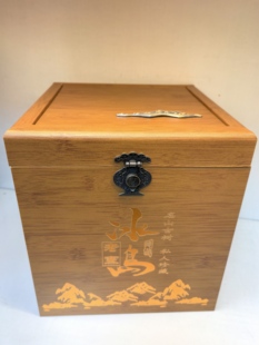 高档普洱茶包装空礼盒通用古树白茶冰岛古树红茶高级绿茶冰岛老寨