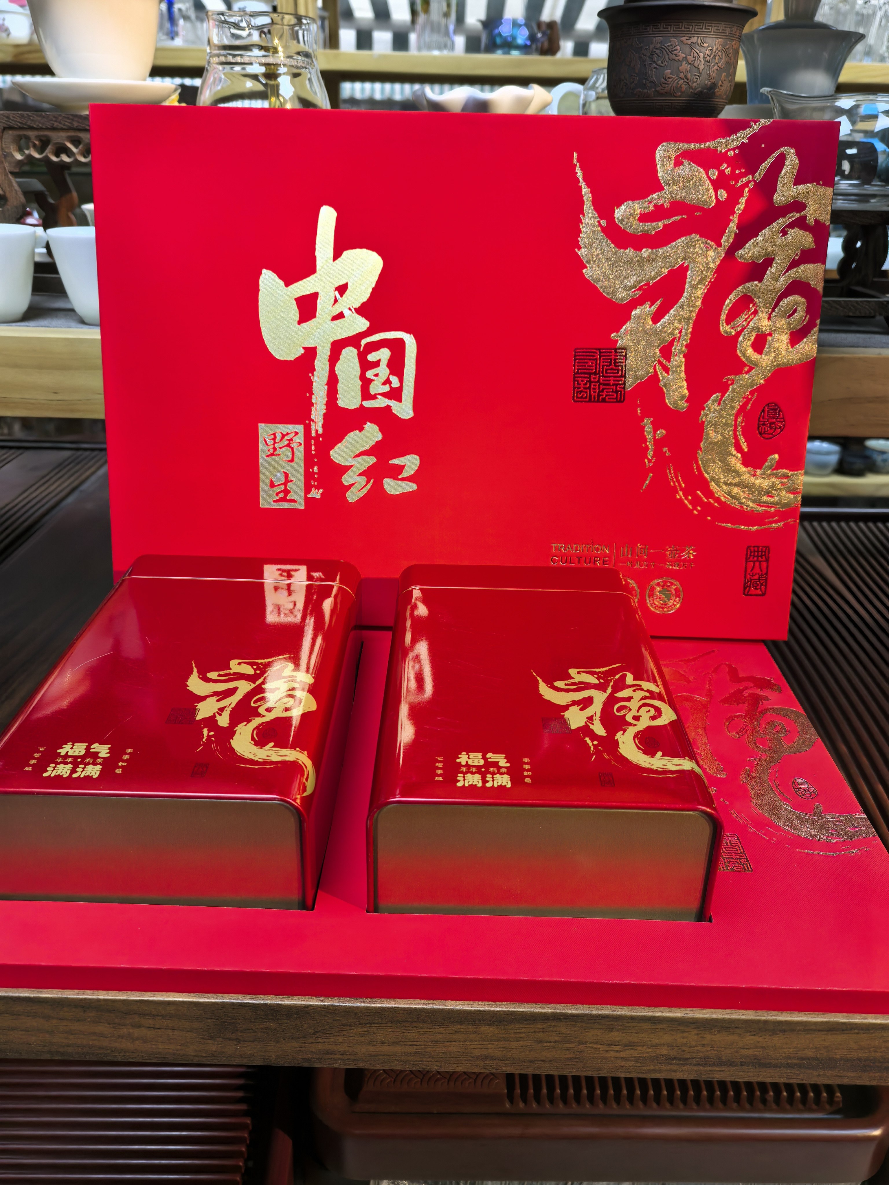 新款中国红包装空礼盒500克云南滇红茶高档 凤庆滇红古树红茶罐子图片