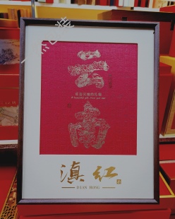 新款云南滇红包装古树红茶空礼盒 凤庆滇红2罐通用高端大气铁罐子