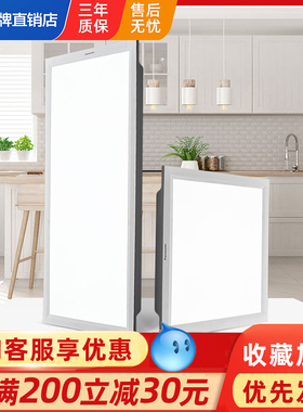 松下灯具 集成吊顶LED灯24W300*600嵌入式厨卫灯HHXC1502/2502