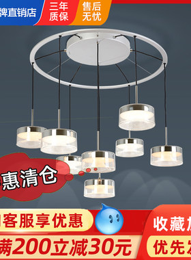 松下led双层导光板吊灯新品