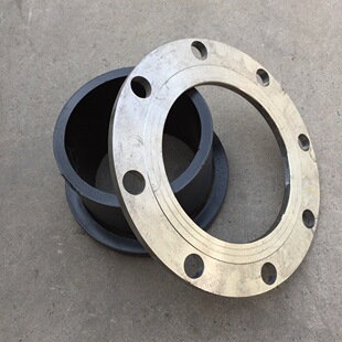 PE法兰热熔对接管件对接配件接头法兰头法兰根法兰盘黑管水管管件