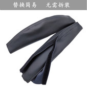 耳机保护套无线蓝牙耳机头梁保护套 横梁套头带 软套通用型头戴式