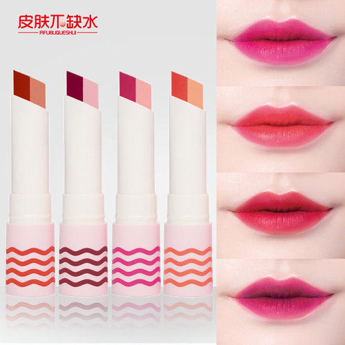 limi里美 2in1 花瓣双色渐变咬唇膏口红 2.4g 嫩裸粉+珊瑚红