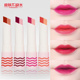 2in1 花瓣双色渐变咬唇膏口红 2.4g limi里美 嫩裸粉 珊瑚红