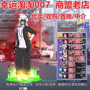 a569百度证街头篮球四区全+2顶配中手罗卡sg武者鞋/8s罗卡c奥丁sw