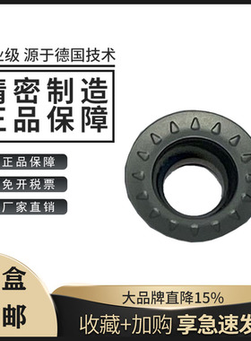 数控铣刀片RPMT10T3MOE-JS 黑灰色通用款