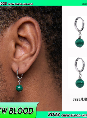 CREW欧美天然孔雀石S925纯银耳环嘻哈高级感耳饰小众男女同款