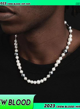 CREW欧美黑灰拼接珍珠项链天然贝壳珍珠锁骨链男美式嘻哈个性情侣