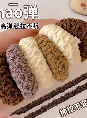 皮筋高弹力耐用进口无接缝头绳女扎头发圈扎高马尾头饰粗发绳春夏