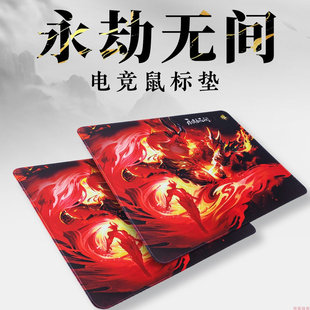 AK电竞鼠标垫防水防污科技面料颜值性能共存耐高温延长使用寿命