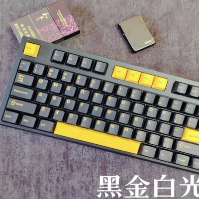 RK银轴有线机械键盘银轴电竞