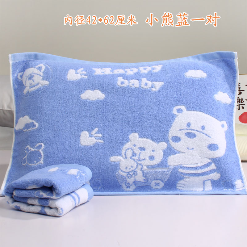 42*62中号枕巾棉老式毛圈一枕巾