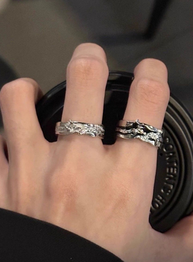 暗黑风星芒戒指男女小众设计简约轻奢指环冷淡风高级感开口戒