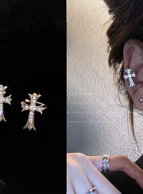 可罗心十字架耳夹冷淡风