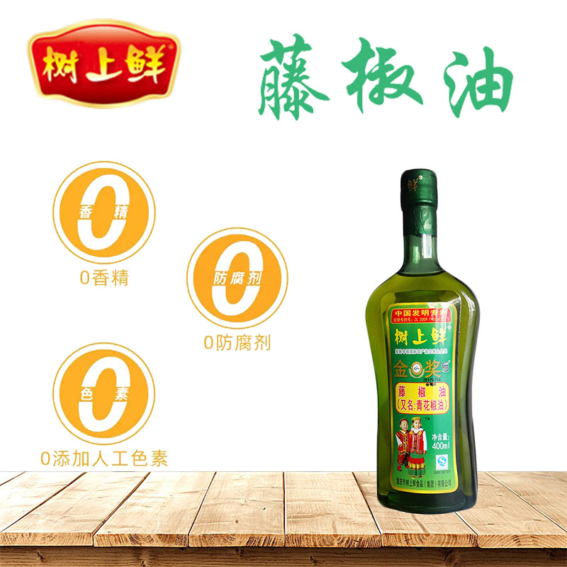 特麻树上鲜藤椒油米线家用麻油图片