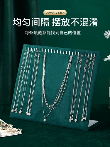 Стенд, серьги, ожерелье, кольцо, аксессуар, система хранения