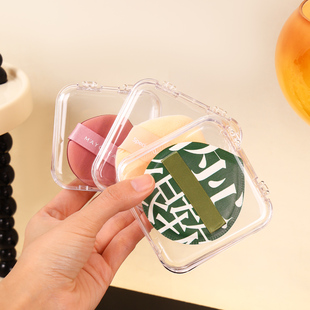 粉扑收纳盒气垫专用小盒子透明便携式桌面整理盒吧唧小手串置物架