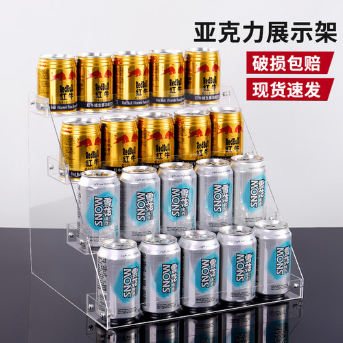 饮料置物架奶茶果汁架便利店柜台压克力展示架超市矿泉水阶梯货架