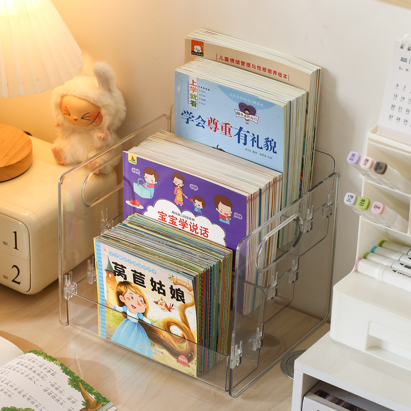 桌面书架儿童绘本展示架书立架