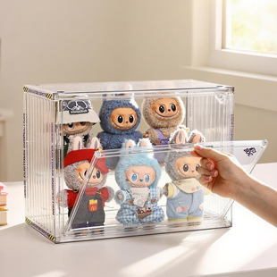 拉布布挂件展示盒labubu搪胶娃娃收纳泡泡玛特手办防尘盲盒展示架