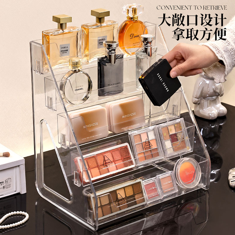 化妆品置物架桌面阶梯眼影盘架子