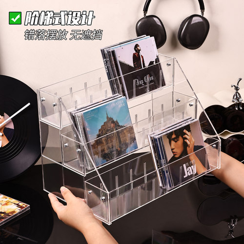 CD碟片收纳架透明亚克力展示架