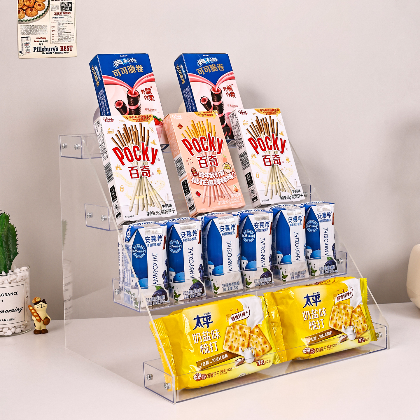 槟榔饮料小卖部多层置物架子