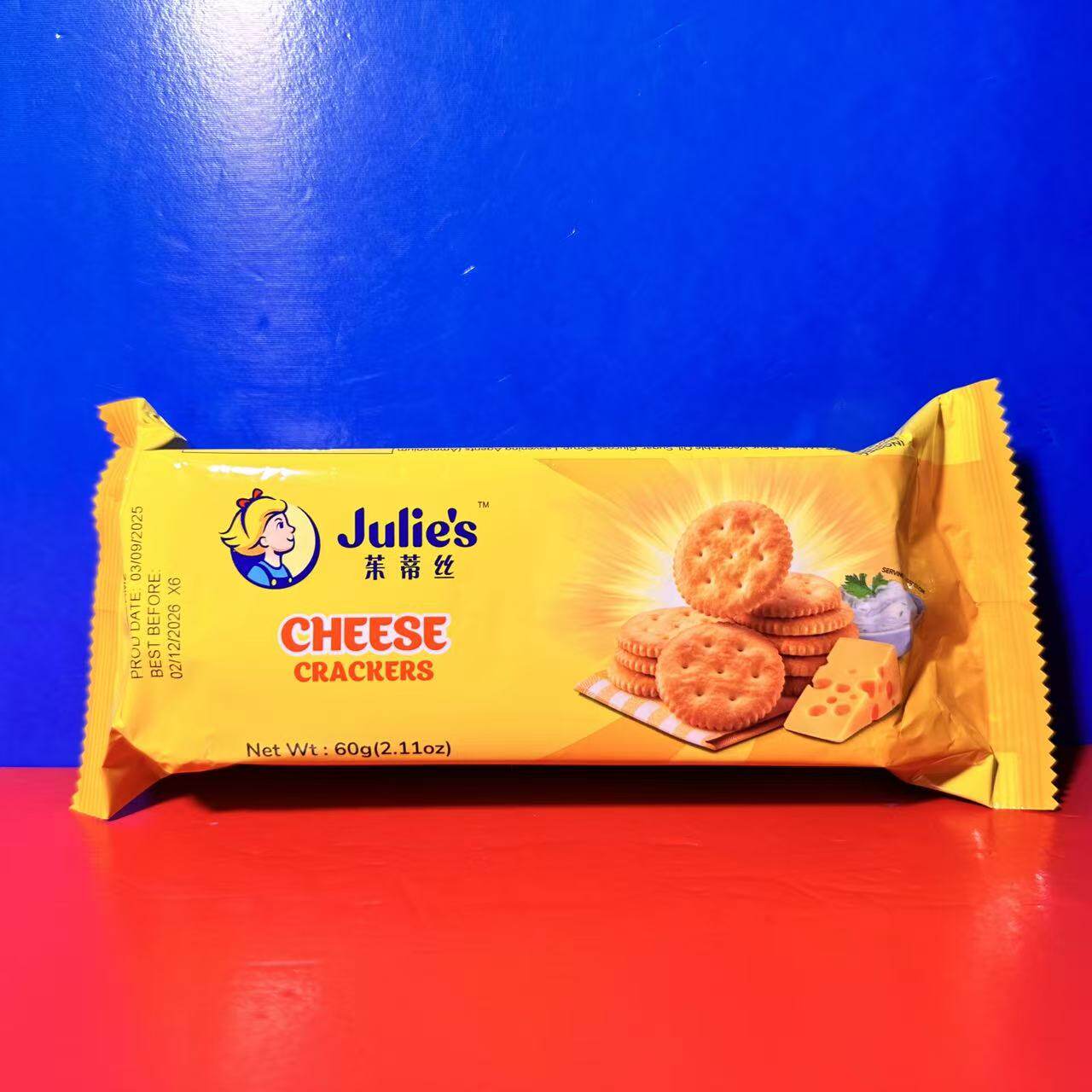 马来西亚进口茱蒂丝特脆乳酪饼干60克休闲零食下午茶宿舍点心特价