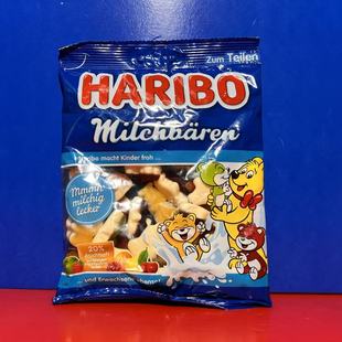 德国进口哈瑞宝果味奶熊造型软糖160克休闲零食高端糖果临期特价