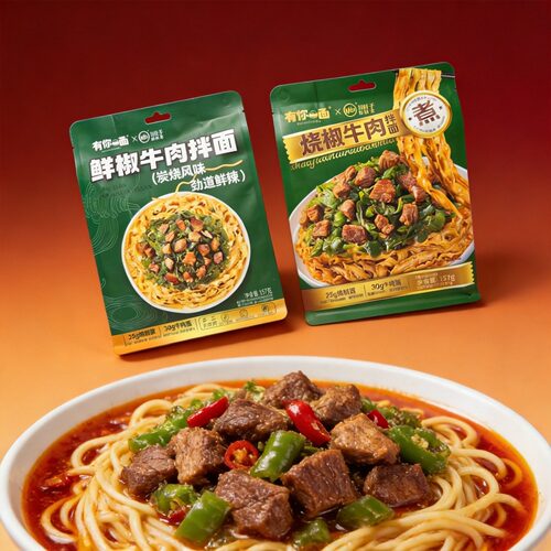 有你一面X川娃子烧椒牛肉拌面