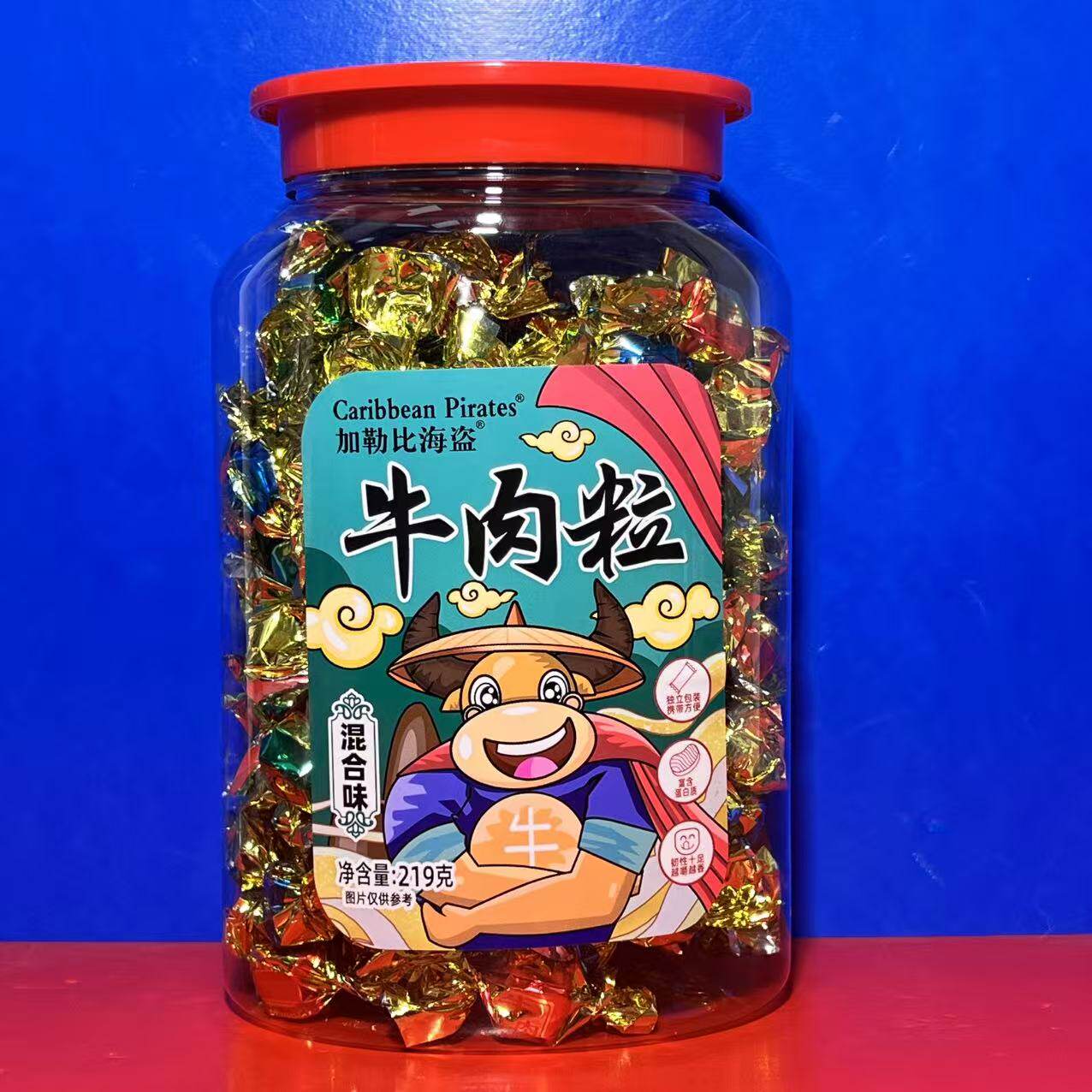 绿活加勒比海盗牛肉粒混合味219克年货独立包装休闲零食临期特价