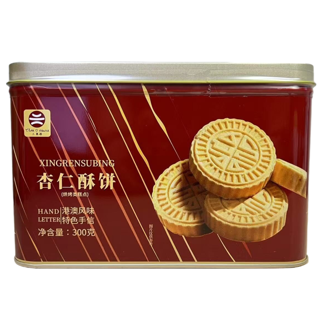 三奥源杏仁酥饼300克澳门风味