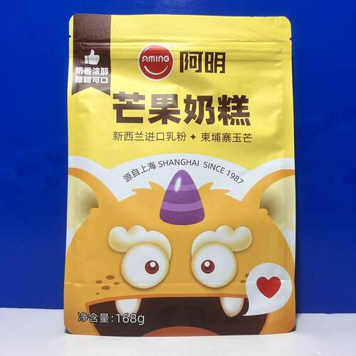 阿明芒果奶糕168克果干糕点零食