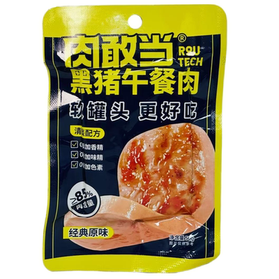 肉敢黑猪午餐肉经典原味50克