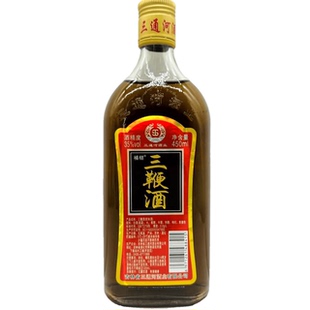 正宗三通河东北特产三鞭酒参鹿酒蛹虫草特产送长辈伴手礼特价