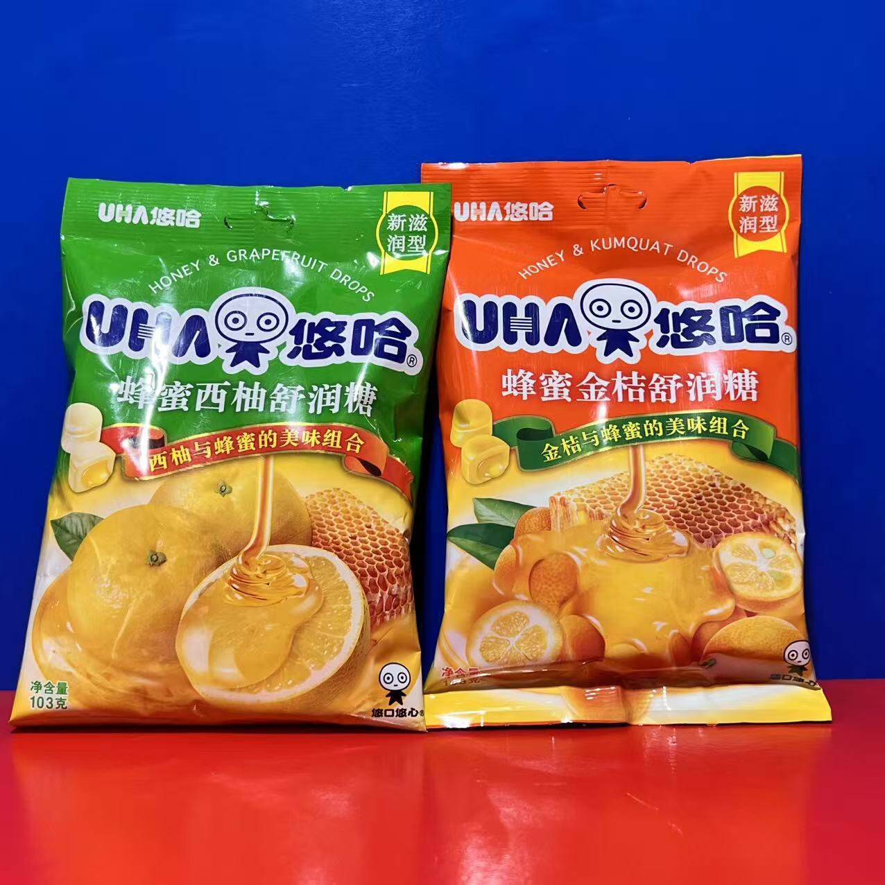 悠哈UHA蜂蜜西柚金桔舒润糖103克休闲零食糖果润喉临期特价