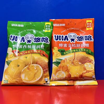 悠哈UHA蜂蜜西柚金桔舒润糖103克