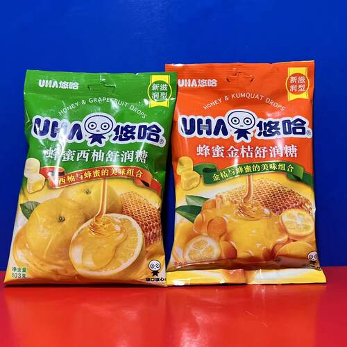 悠哈UHA蜂蜜西柚金桔舒润糖103克