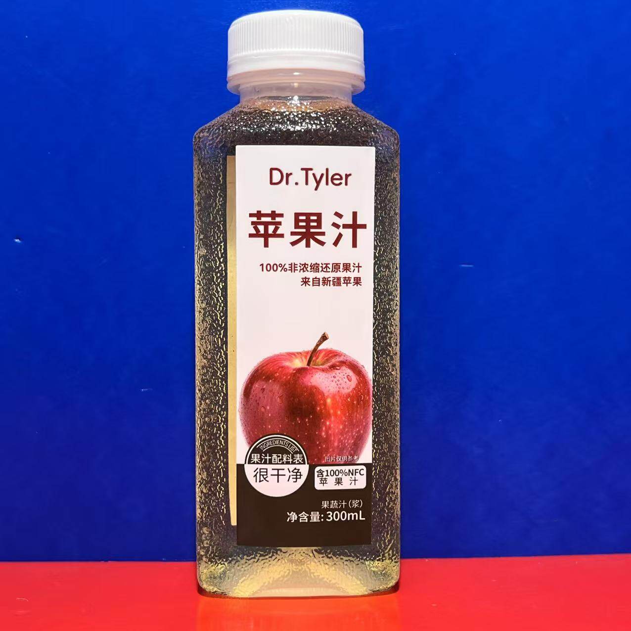 【6瓶】Dr.Tyler 苹果汁300毫升整箱发休闲零食饮料临期特价
