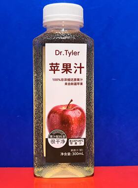 【6瓶】Dr.Tyler 苹果汁300毫升整箱发休闲零食饮料临期特价