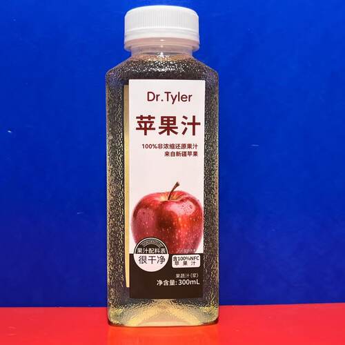 Dr.Tyler苹果汁300毫升零食饮料
